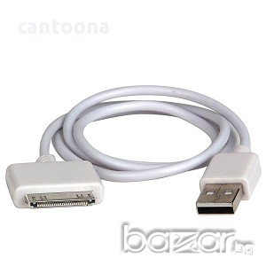 USB кабел за iPhone , iPod и iPad в USB кабели в гр. Димитровград -  ID9493193 — Bazar.bg