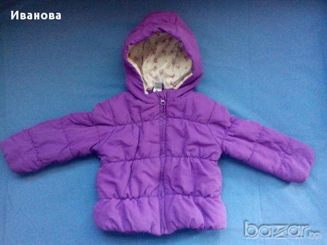 Лилаво якенце за момиче ръст до 92 см, снимка 1 - Бебешки якета и елеци - 13357443