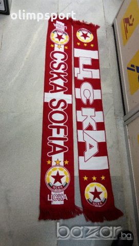 Шалове футболни нови Левски Real madrid Barcelona Chelsea Bayern munhen Arsenal Liverpool Roma , снимка 5 - Футбол - 21275230