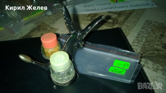 Декоративно магаренце солничка, снимка 3 - Колекции - 23166627