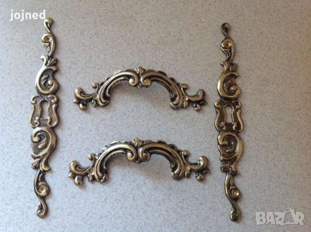 Царска старинна барокова луксозна брава от месинг-шилд ,ретро дръжка, винтидж обков, снимка 4 - Декорация за дома - 22329439