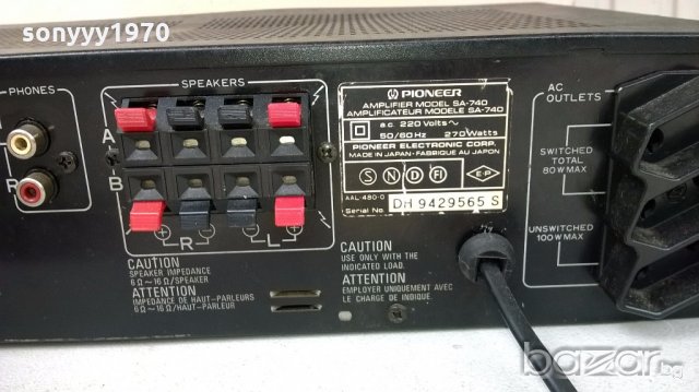 pioneer sa-740-stereo amplifier-made in japan-внос швеицария, снимка 11 - Ресийвъри, усилватели, смесителни пултове - 18216889