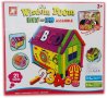 Детска занимателна игра Мъдра къща, снимка 1 - Образователни игри - 23743351