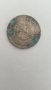 50 Стотинки 1990г. / 1990 50 Stotinki Coin KM# 89, снимка 2