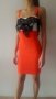 Herve Leger рокля  Xs/S 1, снимка 6