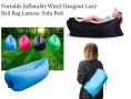 Надуваемо легло, шезлонг за плаж Bubble Bed , Lazy bag, снимка 8