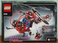 Продавам лего LEGO Technic 8068 - Спасителен хеликоптер, снимка 2