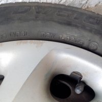 Джанти с гуми , снимка 3 - Гуми и джанти - 24505208