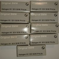 Халогенна крушка H1 55W Оригинална BMW, снимка 4 - Аксесоари и консумативи - 23210015