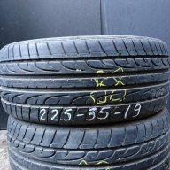 Гуми Dunlop SP Sport Maxx -225/35r19-Летни, снимка 1 - Гуми и джанти - 15136123