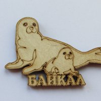 Автентичен дървен магнит от езерото Байкал, Русия-серия-15, снимка 1 - Други ценни предмети - 21124894