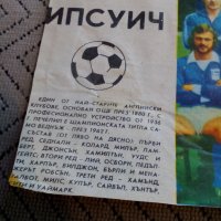 ФК Ипсуич,Вестник Старт, снимка 2 - Колекции - 23994008