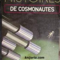 Anthologie de la Science Fiction: Histoires de cosmonautes , снимка 1 - Други - 24464664