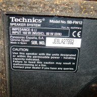 technics sb-fw12 160watts/6ohms-тонколони-2 броя-внос швеицария, снимка 10 - Тонколони - 12023343