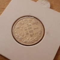 1 лев 1910 година хубава сребърна монета, снимка 2 - Нумизматика и бонистика - 25035245