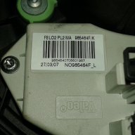  Мотор парно бмв е 81 Е81 985465s ,6411 6933663-08 heater fan BMW 1 E87 , снимка 3 - Части - 12619227