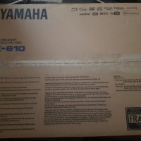  Yamaha brx610 Промоция, снимка 5 - Ресийвъри, усилватели, смесителни пултове - 23927984