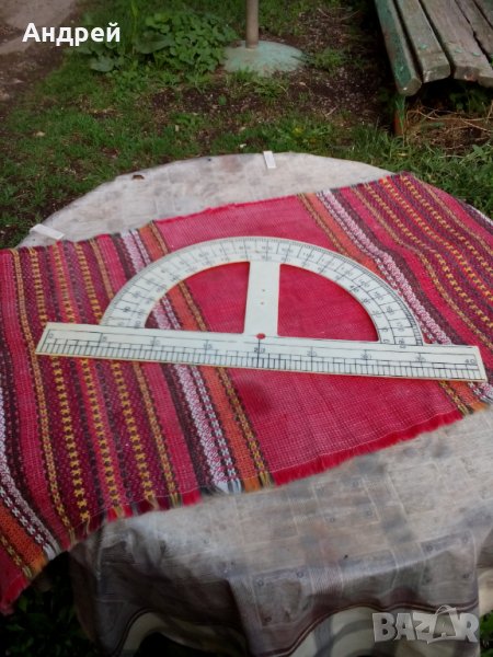 Стар транспортир #5, снимка 1