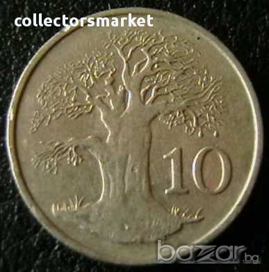 10 цента 1991, Зимбабве, снимка 1