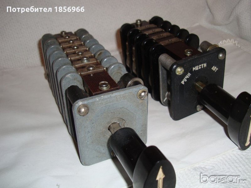 универсални превключватели УП 53, снимка 1