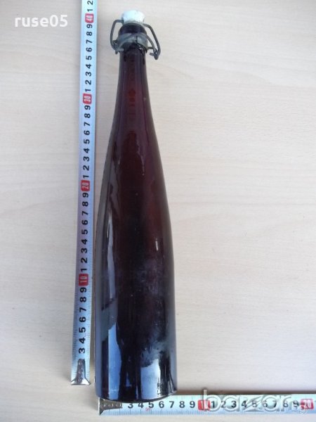 Шише бирено царско старо - 1, снимка 1