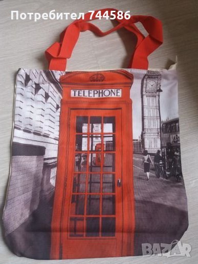 Чанта торба ЛОНДОН, снимка 1