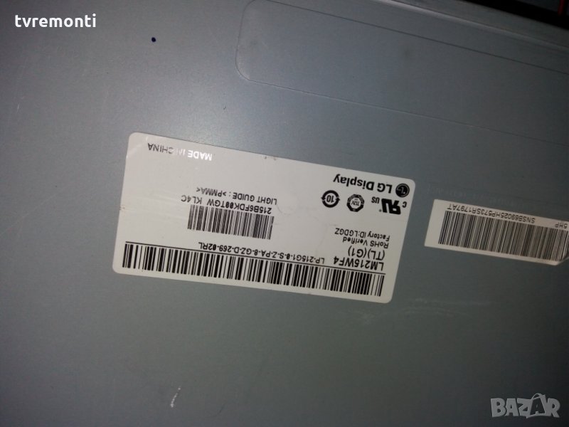 LM215WF4  лед диоди за панел, снимка 1