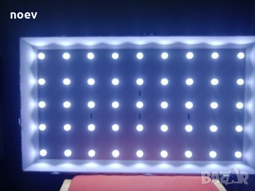 Led Backlight CY-HF320AGLV1H, снимка 1