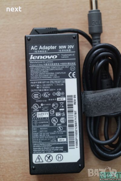 Оригинално зарядно за лаптоп Lenovo 90W + Гаранция, снимка 1