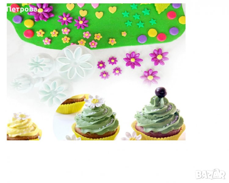 Гербери - комплект от 4 бр. резци с бутало с 4 различни размера, снимка 1