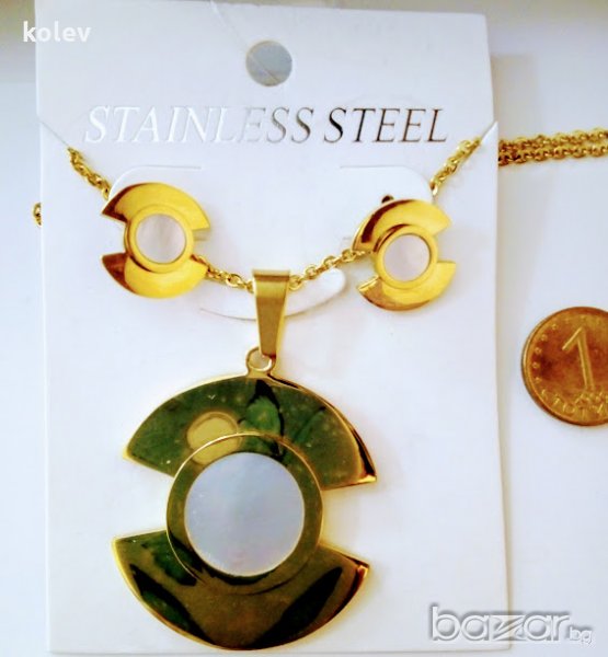 НАМАЛЕНИЕ! комплект от стомана, имитация на злато със седеф №2, снимка 1