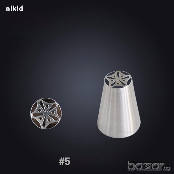 05  накрайник за пош цвете руска дюза за украса декор торта фондан шоколад и др., снимка 1