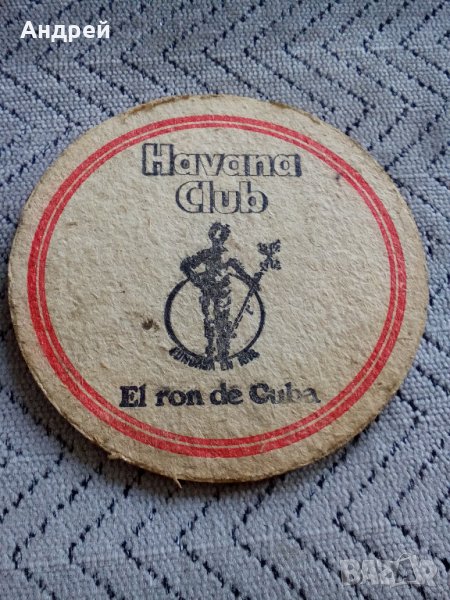 Подложка за бира #6, снимка 1