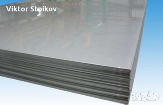 Доставка на неръждаеми стомани и алуминии, снимка 1