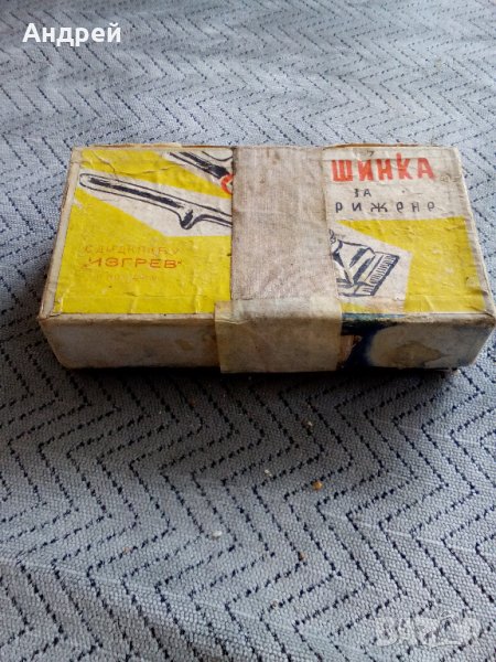 Машинка за подсртигване OMEGA, снимка 1