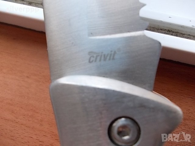 knife crivit , снимка 5 - Ножове - 22067727