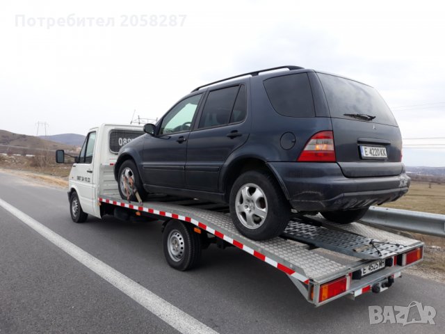 Пътна Помощ Гърция,Серес,Солун,Халкидики,Петрич,Сандански, снимка 2 - Пътна помощ - 23843648