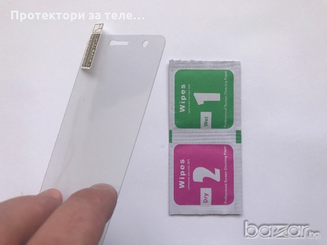Стъклен протектор за Huawei Nova, снимка 3 - Фолия, протектори - 19298098