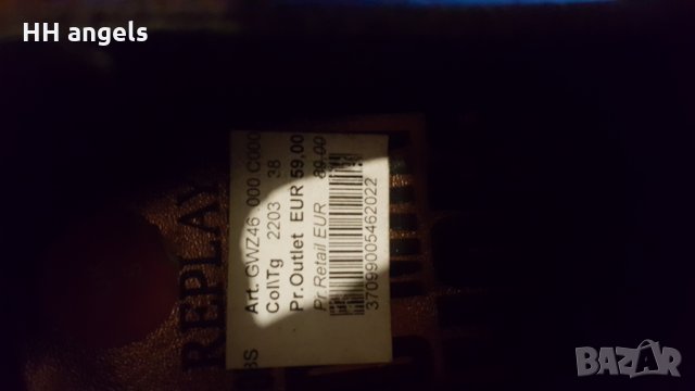 Replay, снимка 7 - Дамски ежедневни обувки - 25377019