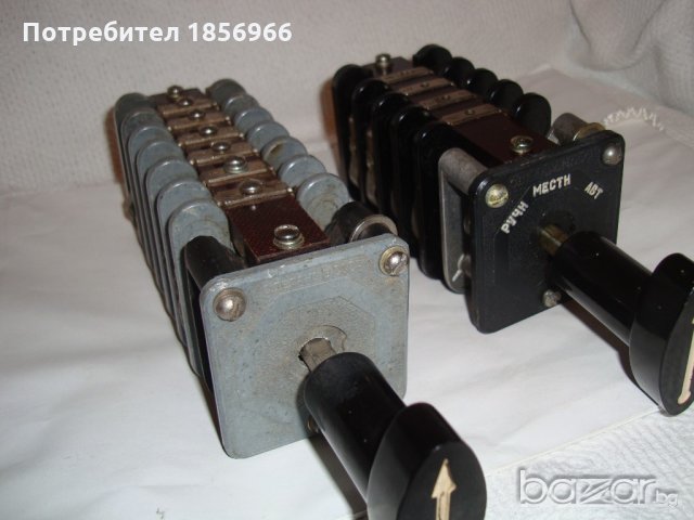 универсални превключватели УП 53