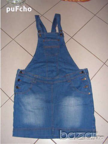 Намален! Mothercare нов сукман за бременни UK 8 / EUR 36, снимка 2 - Дрехи за бременни - 15373507