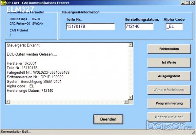 OP-COM професионален интерфейс за диагностика на Опел, снимка 4 - Аксесоари и консумативи - 8692477