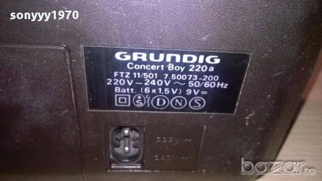 grundig concert boy 220a-внос швеицария, снимка 10 - Ресийвъри, усилватели, смесителни пултове - 18018276