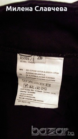 НОВ ОРИГИНАЛЕН дамски панталон ARMANI JEANS, снимка 7 - Панталони - 20912339