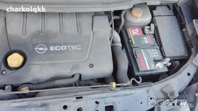 продавам опел зафира на части 1.9 07г, снимка 13 - Автомобили и джипове - 20108051