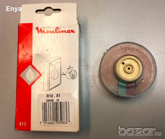 Антикалк-касета за ютия Мулинекс - R13 - НОВИ !, снимка 2 - Ютии - 21185325