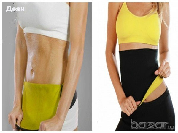 1013 Колан за отслабване Hot Shapers, снимка 5 - Спортна екипировка - 17459277