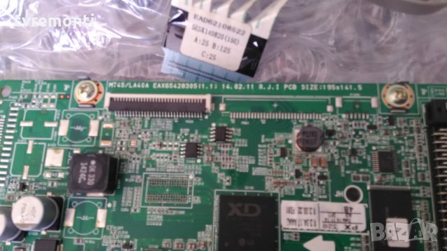 Main Board MT45/LA40A EAX65428305 (1.1), снимка 2 - Части и Платки - 23358297