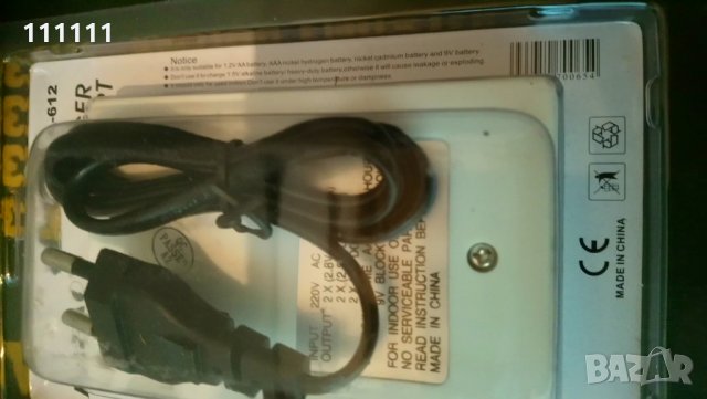 Зарядно устройство за батерии 9 волта. АА и ААА, снимка 7 - Друга електроника - 23786108