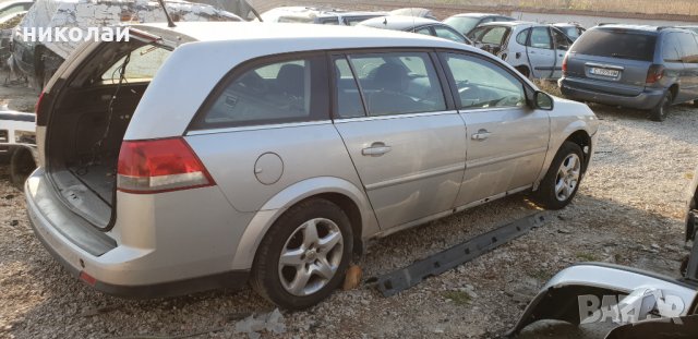 Opel Vectra С 1.9 CDTI, снимка 5 - Автомобили и джипове - 23349188